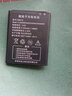 真魅 适用随身wifi电池QM600 MF33电池 815060电池ZDX-Z6 4G无线路由器电池 2100mAh厚度5mm电池 实拍图