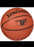斯伯丁（SPALDING）篮球7号经典TF畅销典藏系列PU黑色室内外通用防滑耐磨七号篮球 实拍图