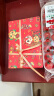 极度空间 新年包装纸5张装春节新年礼物装饰礼物包装喜庆配丝带 四象贺福 实拍图