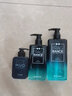 尊蓝男士沐浴露男法式古龙香氛控油除螨清爽滋润香水沐浴乳液500ml 沐浴露 500ml 1瓶 +洗发水+洗面奶 实拍图