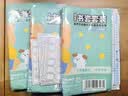 晨光（M&G） 自粘书皮 透明磨砂防水包书皮纸包书膜中小学课本全套包装书套书壳书本保护套 开学文具 中小学27张【中18大3小3偏小3】赠78枚姓名贴 实拍图