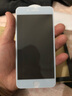 墨迪 适用于苹果8plus钢化膜iphone7plus防窥膜8p手机膜苹果8/7全屏防偷窥全包边软膜 苹果7p/8plus【陶瓷防窥膜】白色-2片装 实拍图