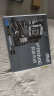 华硕（ASUS） ROG全家桶主机 太阳神GX601 DIY组装电脑台式电竞水冷直播渲染4K主机整机 i7 14700KF+华硕4070super丨二 实拍图