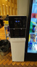 八分（bafeen）净水器商用立式饮水净水机办公室学校健身房用净饮一体机自来水过滤直饮水机净化加热一体机商铺用 980A【反渗透冰热】3-80人直饮 实拍图