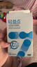 999益生菌成人肠胃非理调肠道脾胃冻干粉增强自护力益生元十大排名乳酸菌 【身材管理尝鲜装】5000亿活菌 98.7%存活率 实拍图