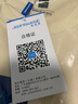 真维斯（Jeanswest） 卫衣男春秋季重磅青少年无帽宽松港风复古大码男女生圆领外套潮 白#ZS太空X M 【多款多色无性别穿搭】 实拍图