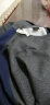 貉牌长袖t恤男圆领套头T恤男大码胖哥保暖加绒加厚打底衫上衣 灰色（常规款） 2XL 实拍图