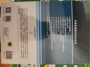 GD&T基础及应用 第3版 ASME Y14.5 2018年标准 GD&T 王廷强 实拍图