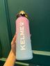 卡尔美（KELME）水杯运动水壶男女骑行跑步马拉松健身羽毛球户外大容量便携水瓶 实拍图