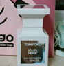 TOM FORD会员专享香氛尝鲜礼盒2ML*4返200元回购券 实拍图