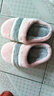 寓云保暖棉拖鞋情侣秋冬季加厚防滑底半包跟拖鞋男款女款 粉色35-36码（适用34-35脚） 实拍图