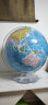 优迈 超大号地球仪42/50/62/80CM办公室书房台式摆件大号发光台灯客厅世界地图AR 球直径50CM 高60cm 天蓝色 实拍图