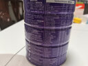 圣元（Synutra）优博瑞霂2段 6-12月 900g罐装 （原优博瑞霂）新国标 含乳清蛋白 实拍图