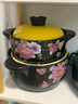 彩冠陶瓷汤锅砂锅耐高温炖汤煲汤熬粥煲汤锅明火陶瓷煲土锅燃气炖锅煲汤锅炖汤石锅炖肉锅 彩冠黄蓝莓2.5L汤锅 实拍图