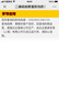 达达里奥（D'Addario）哨片 美国达达里奥中音萨克斯哨片黄盒黑胶哨片瑞扣汉姆克绿标降E 黑胶 2.0号  整盒 实拍图