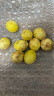 京鲜生 黄金百香果 12粒装 单果约50g 优选中果 酸甜钦蜜 新鲜水果 实拍图