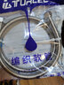 TURLEE304不锈钢波纹管4分软管进水管冷热水管台盆热水器热水器上水管 100cm（单根装） 实拍图
