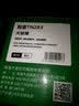 才进适用兄弟TN283黄色粉盒HL-3160CDW 3190CDW硒鼓DCP-9030CDN打印机墨盒MFC-9150CDN复印一体9350CDW TN287 实拍图