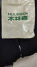 木林森（MULINSEN）品牌运动裤男春秋季纯色棉质加绒厚收口裤子男士束脚休闲跑步长裤 黑色拉链口袋-加绒加厚 2XL 实拍图