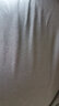 拓品 高端弹力棉质v领紧身短袖t恤男上衣夏季纯色打底贴身半袖体恤衫 黑色 185/L 晒单实拍图
