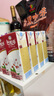 伊利谷粒多红谷牛奶饮品250ml*12盒/箱 红豆+红米+花生  礼盒装 实拍图