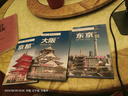日本精品旅游线路、旅游地图套装 东京、京都、大阪（送手账DIY地图） 中英文对照 出行前规划 线路手绘地图 购物、美食、住宿、出行 TripAdvisor猫途鹰出国游系列 日本地图 精品旅游路线 实拍图