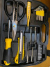 得力(deli) 家用工具箱套装 电工木工维修五金手动工具组套31件套应急常备 DL5972 实拍图