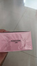 法颂 耳语女士香水微醺花香创意礼物送女友老婆生日618抢先购60ml 实拍图