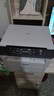 联想（Lenovo）M7400Pro/7400w a4黑白激光打印机家用办公打印复印扫描多功能一体机 【USB连接】M7400pro（打印/复印/扫描） 实拍图
