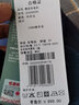 恒源祥羊毛衫男厚款100%纯羊毛秋冬季中青年男士毛衣纯色休闲打底针织衫 实拍图