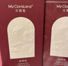 花皙蔻洛神花焕颜控油水乳洁面套装 控油保湿细致毛孔油皮推荐护肤品 实拍图
