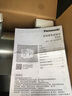 松下（Panasonic）新风机单向家用家居室内换气扇排气扇抽风机送风机管道风机 FV-12CG2CE风量216立方 实拍图