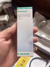 贝朗（B|BRAUN）德国Prontosan普朗特液体伤口敷料 凝胶敷料皮肤清洗温和不刺激 液体伤口敷料40ml【1支】 实拍图