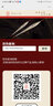 阿卢c08高灵敏度鲫鱼漂鲤鱼漂芦苇浮漂加粗醒目黑坑野钓混养浮标官方 LPC08芦苇本色细尾15目 2号（吃铅约1.20g） 实拍图