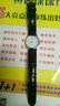 卡西欧（CASIO） 女表 时尚休闲简约 日期显示 指针型防水石英手表礼物 LTP-1183E-7A 实拍图