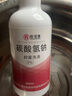 欧诺康 5%碳酸氢钠溶液妇科外阴私处护理内裤浸洗妇用小苏打洗液 妇用小苏打私处冲洗液 实拍图