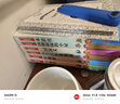 汤姆叔叔的小屋/爱阅读中小学儿童文学名著阅读 斯托夫人 快乐读书吧 实拍图