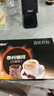 香约（XIANGYUE） 香约咖啡相约20条装袋装组合香浓拿铁白咖啡粉速溶下午茶冲饮 4口味组合装 实拍图