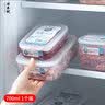 家の物语（KATEI STORY）日本进口冰箱收纳盒冻肉分装盒食品级厨房水果葱姜蒜冷冻小保鲜盒 抗菌款700ml单件装【国产款】 实拍图