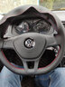 奥迈尔 大众真皮手缝方向盘套新探岳途昂途岳朗逸高尔夫7速腾凌渡宝来POLO迈腾帕萨特途观L把套改装 黑色黑线两侧打孔 朗逸专用 实拍图