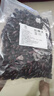 珍源荟2025新货红芸豆云南红腰豆罐装新鲜农家自种大红豆干货五谷杂粮 1斤袋装【农家种植/手工挑选】 实拍图