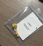 老庙黄金转运珠足金六字箴言莲花吊坠DIY手串手链 约：3.5g 实拍图
