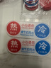 飞雪人冷热标志牌 亚克力冷热贴 冷热水标识牌 新款现货3.6X3.6cm多款可选酒店宾提示牌墙贴5对 LRT-A12款 5个 实拍图