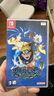 任天堂（Nintendo）任天堂Switch游戏卡带 任天堂 NS游戏软件 全新海外版现货 火影忍者 究极风暴 羁绊 国内速发 实拍图
