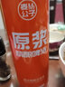 冰克斯（BINX）青岛特产精酿原浆啤酒礼盒黄啤白啤黑啤毛尖茶啤茉莉花茶蜜桃乌龙 琴鸥系列黄白黑啤 1L 6桶 组合装 实拍图