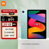 小米Redmi Pad SE红米平板 11英寸 90Hz高刷高清屏 6+128GB 娱乐影音办公学习平板电脑 烟青绿小米平板 实拍图