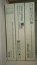 天凌适用富士施乐S1810墨粉S2011墨盒DocuCentre S2110nda粉盒S2420碳粉 S2011粉盒2支装 实拍图