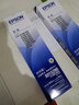 惠普爱普生（EPSON）S015290原装色带架 适用LQ-630K/610K/615K/635K/730K/735K/82KF/82KFII 色带架（含色带芯）1支装 实拍图