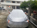 仟禧羊 汽车车衣本田思域车套夏季遮阳罩防雨防晒车外罩 三厢本田思域 车套汽车罩 实拍图