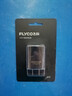 飞科（FLYCO） 飞科剃须刀刮胡刀配件USB电源适配器A10 FS339 901 903 927 A10USB电源适配器 实拍图